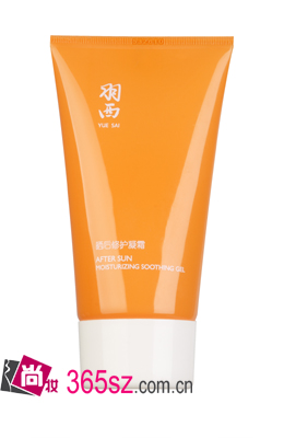 羽西晒后修护凝霜 After Sun Moisturizing Soothing Gel 100ml/RMB120